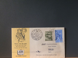 A14/099  1° FLAIGHT   1957  SAS - Covers & Documents