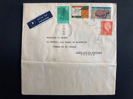 LETTRE Pour FRANCE TP 25 K + POISSON 75 K + 50 K + FOOTBALL 250 K OBL.9 XII 76 KARAKUY + 14 12 76 KARAKUy - Lettres & Documents