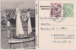 YOUGOSLAVIE - 1957 - CARTE ENTIER ILLUSTREE BILDPOSTKARTE (NOVI VINODOL / BATEAU) De NOVI => LANDAU - Postal Stationery