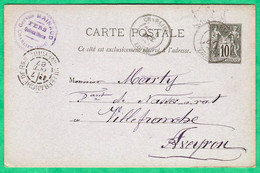 CHARLIEU  - QUINCAILLERIE GERVAIS MAINAUD - CARTE COMMERCIALE,  ENTIER POSTAL - Charlieu