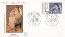 France - Journée Du Timbre 1982 Paris - Enveloppe - Stamp's Day