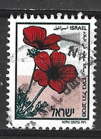 ISRAËL. N°1161 De 1992 Oblitéré. Anémone. - Used Stamps (without Tabs)