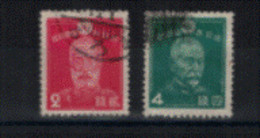 Japon - "Commandants De La Guerre Russo-japonaise" - Série Oblitérée N° 241 à 242 De 1937 - Used Stamps