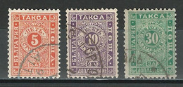 Bulgarien Mi P13-15 O - Postage Due