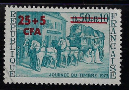REUNION 1973 YT 414 RELAIS DE POSTE - CFA414 - Used Stamps