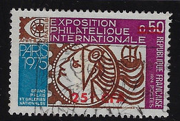 REUNION 1974 YT 421 ARPHILA 75 PARIS - CFA4215 - Used Stamps