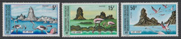 1974 Afars & Issas Geology Lake Abbe (Djibouti) Flamingos Set MNH** B237 - Islands