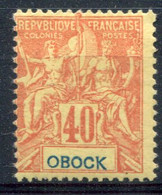 Obock                         N°  41  * - Unused Stamps