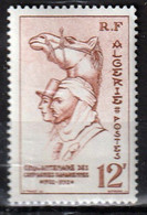 ALGERIE - Cinquantenaire Des Compagnies Sahariennes - N° 302 - 1952 - MNH - Neufs