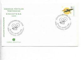 ARGENTINA 1995 CENTENARY OF CINEMA SANTA FE CAMERA ON SPECIAL CANCEL COVER - Autres & Non Classés