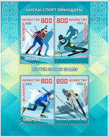 2022...KAZAKHSTAN... STAMPS..SPORT..XXIV WINTER OLYMPIC GAMES IN BEIJING 2022 ..NEW - Invierno 2022 : Pekín