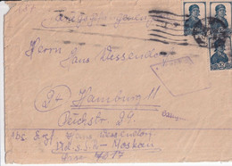 1942 ? - PRISONNIER DE GUERRE ALLEMAND En URSS - ENVELOPPE Du CAMP 7617 à MOSCOU => HAMBURG - Storia Postale