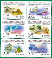 MACAU 1999 BRIDGES AND MONUMENTS TILES MNH - Hojas Bloque