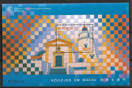 MACAU 1998 MACAO TILES MNH - Hojas Bloque