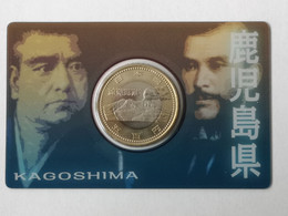 JAPAN 2013 (25) 500 YEN  KAGOSHIMA - COINCARD - SIN CIRCULAR - NEUF - NEW - Japan