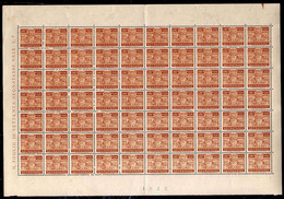 REPUBBLICA DI SAN MARINO 1945 SEGNATASSE POSTAGE DUE TASSE TAXE CENT. 10c  (0,10) FOGLIO DI 70 SHEET MNH - Portomarken