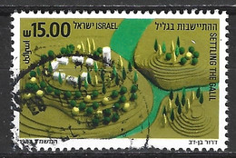 ISRAËL. N°866 Oblitéré De 1983. Peuplement De La Galilée. - Used Stamps (without Tabs)