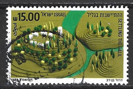 ISRAËL. N°866 Oblitéré De 1983. Peuplement De La Galilée. - Usados (sin Tab)