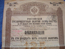 Emprunt Russe Avec Coupons: Gouvernement Imperial De Russie, 3% Or, 1891, Saint Petersbourg, Armentieres (22-655) - Rusia