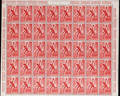 SOMALIA AFIS 1958 SPORT SPORTS LANCIO DEL DISCO CENT. 5 0,05c FOGLIO DI 40 SHEET MNH - Somalia (AFIS)