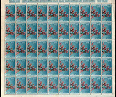 SOMALIA AFIS 1955 FIORI FLOWERS FLEURS ADENIUM SOMALENSE FLORA CENT. 1c 0,01s FOGLIO DI 50 SHEET MNH - Somalia (AFIS)