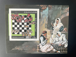 Libye Libya 1982 IMPERF ND Mi. Bl. 64 Chess World Championship Echecs Schach - Libye