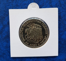 Coins Bulgaria  2 Leva Asen And Peter  Non-circulating Coin 	Copper-nickel Proof  KM# 162 - Bulgaria