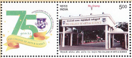 INDIA 2022 MY STAMP 75th Anniversary PSG COLLEGE Of ARTS & SCIENCE, 1v With Tab, Limited Issue, MNH(**) - Neufs