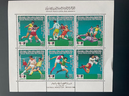 Libye Libya 1985 Mi. 1618 - 1623 Klb. Collective Sheetlet Football FIFA World Cup 1986 Mexico Mexiko Fußball Soccer - Libyen