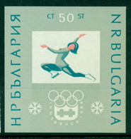 BULGARIA 1964 Mi BL 12** Olympic Winter Games, Insbruck [LA204] - Winter 1964: Innsbruck