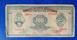 Banknotes Greece  100 Drachmai 1927 G/F - Grecia
