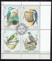 Sharjah - Mi-Nr 1308/1311 Klbg Gestempelt / Used (q713) - Swallows