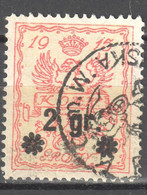 Poland 1915 - Warsaw Local Issues Mi.9 Used - Gebraucht