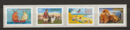 1996 MNH Australia, Michel 1586-89 Postfris** - Mint Stamps