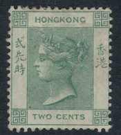 Hong Kong  Scott #37* Mint  CV $32.50 - Unused Stamps
