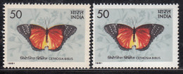 EFO, Colour Shift Variety 50p Butterflies, Butterfly, Insect. India MNH 1981 - Abarten Und Kuriositäten