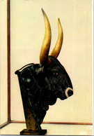 (1 K 58) (OZ/PF) Greece - Museum Art In Heraklion  - Device Of Knossos (bull / Taureau) - Oggetti D'arte