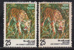 EFO, Colour / Shift /  Variety, Jim Corbett Cent., Tiger, Animal, India MNH 1979 - Variétés Et Curiosités