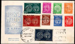 1050.ISRAEL 1948 DOAR IVRI(COINS) 1I9 FDC - Covers & Documents