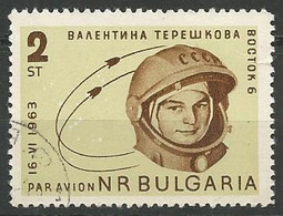 BULGARIE / POSTE AERIENNE N° 99 OBLITERE - Airmail