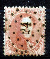 OBP Nr 16A - Pt 24 "BRUXELLES" - Cote 30,00 € - (ST-2236) - 1863-1864 Medallions (13/16)
