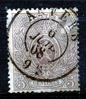 OBP Nr 25A -  DC  "ANVERS" - Cote 100,00 € - (ST-2238) - 1866-1867 Petit Lion