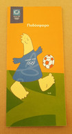 Athens 2004 Olympic Games, Football Leaflet With Mascot In Greek Language - Bekleidung, Souvenirs Und Sonstige