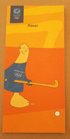 Athens 2004 Olympic Games, Hockey Leaflet With Mascot In Greek Language - Habillement, Souvenirs & Autres