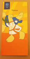 Athens 2004 Olympic Games, Judo Leaflet With Mascot In Greek Language - Bekleidung, Souvenirs Und Sonstige