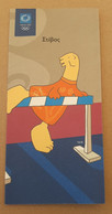 Athens 2004 Olympic Games, Athletics Leaflet With Mascot In Greek Language - Bekleidung, Souvenirs Und Sonstige