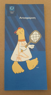 Athens 2004 Olympic Games, Tennis Leaflet With Mascot In Greek Language - Habillement, Souvenirs & Autres