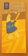 Athens 2004 Olympic Games, Baseball Leaflet With Mascot In Greek Language - Uniformes Recordatorios & Misc