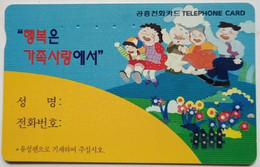 South Korea Kw 2900 " Happiness Is Love In The Family " - Corée Du Sud