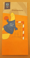 Athens 2004 Olympic Games, Handball Leaflet With Mascot In Greek Language - Apparel, Souvenirs & Other